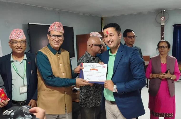 शिक्षक महासंघको काठमाडौं जिल्ला समिति विस्तार