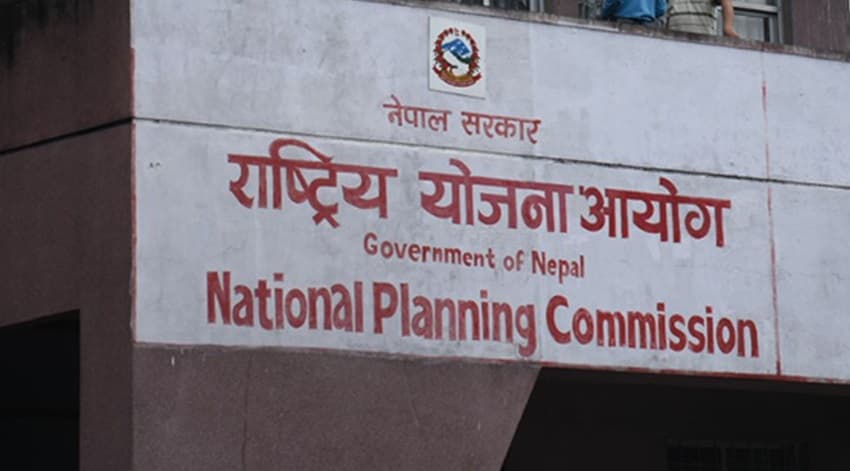 योजना आयोग र त्रिविबीच सहकार्य
