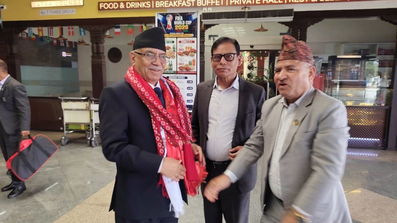 प्रचण्ड स्वदेश फिर्ता
