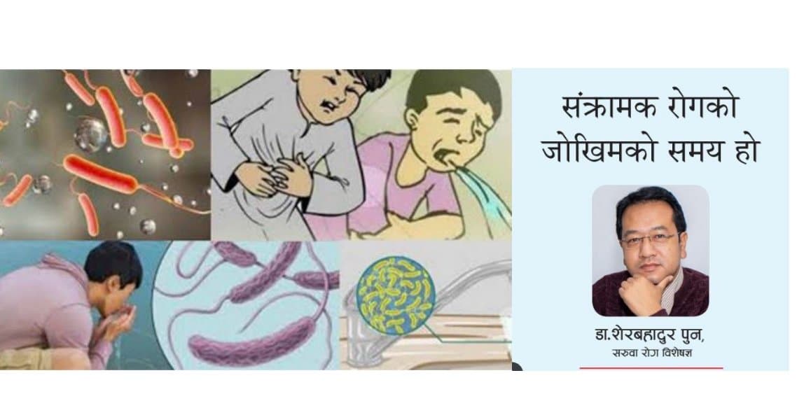 बाढीपहिरोसँगै झाडापखाला र हैजाको जोखिम