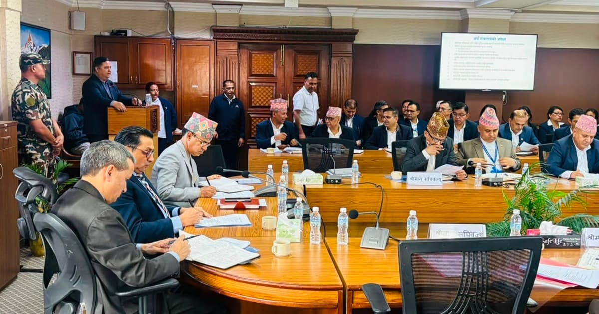 बजेट कार्यान्वयनका लागि छलफल